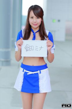 非你莫属19岁天才少女完整版